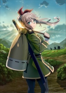 ソアラと魔物の家 封面