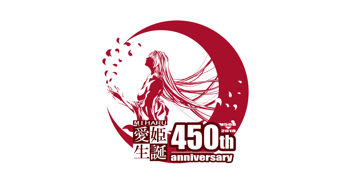 愛姫MEGOHIME 封面