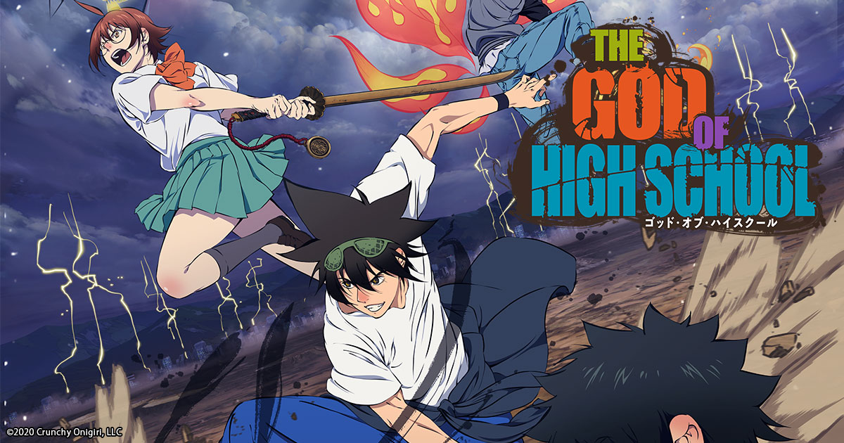 THE GOD OF HIGH SCHOOL ゴッド・オブ・ハイスクール 封面