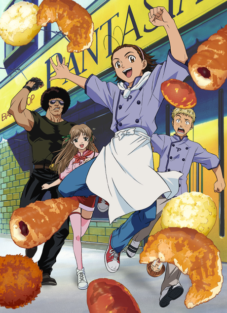 焼きたて!!ジャぱん 封面