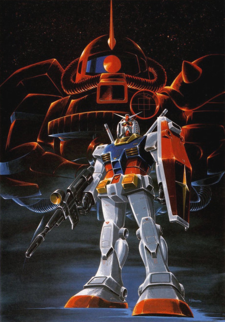 機動戦士ガンダム 封面