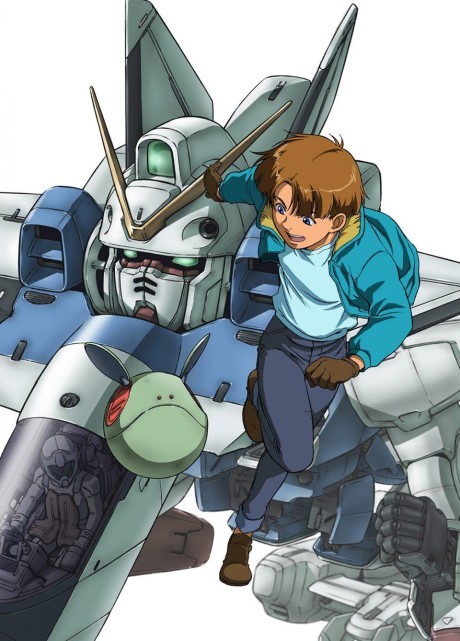 機動戦士Vガンダム 封面