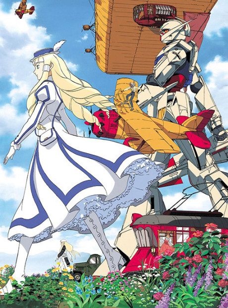 ∀ガンダム 封面