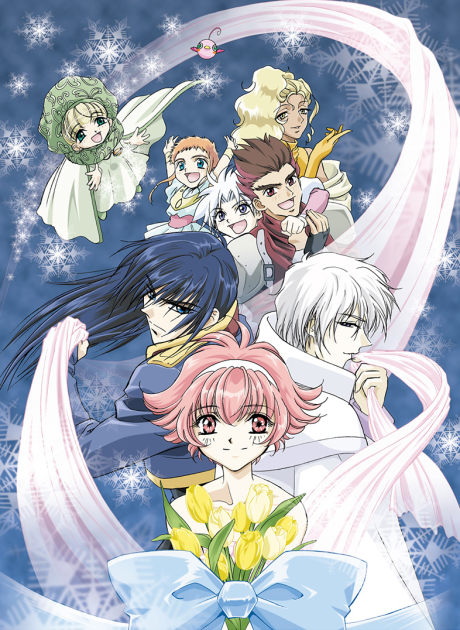 新白雪姫伝説プリーティア 封面