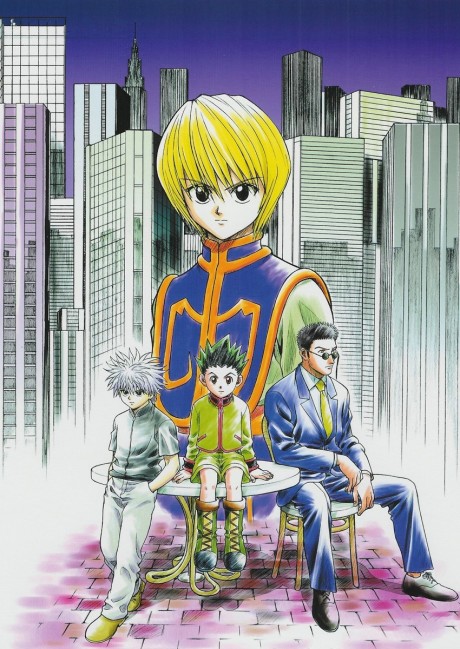 HUNTER×HUNTER OVA 第1期 ヨークシンシティー完結編 封面