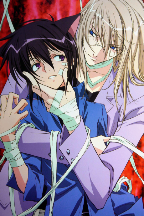 LOVELESS 封面