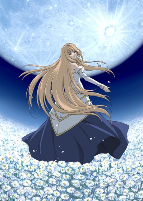 真月譚 月姫 封面