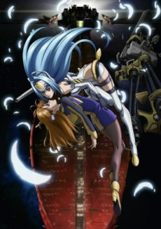 Xenosaga THE ANIMATION 封面