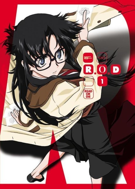 R.O.D -READ OR DIE- 封面
