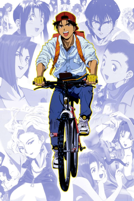 GOLDEN BOY さすらいのお勉強野郎 封面