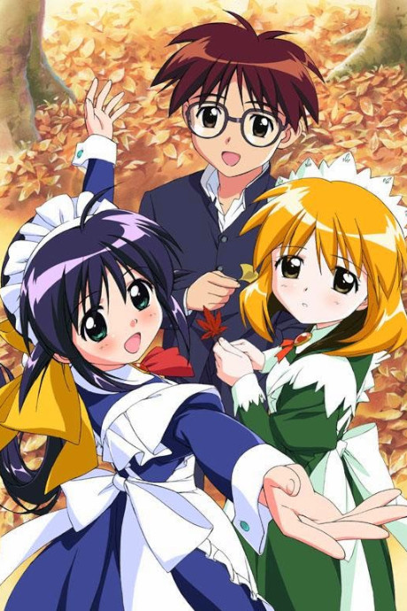 まほろまてぃっく ～もっと美しいもの～ 封面