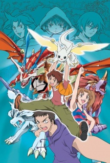 ドラゴンドライブ 封面