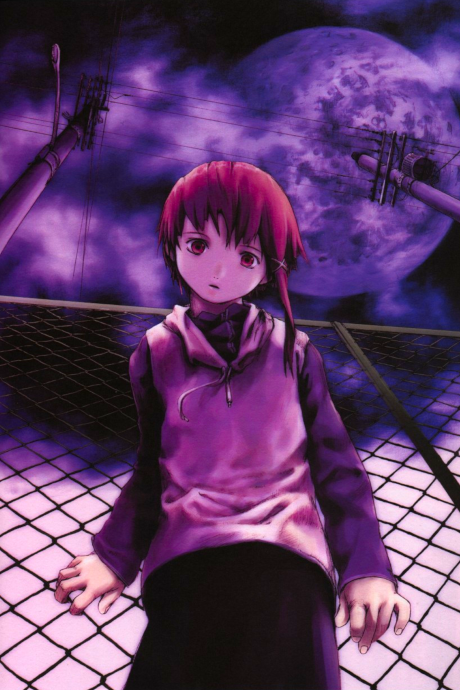 serial experiments lain 封面