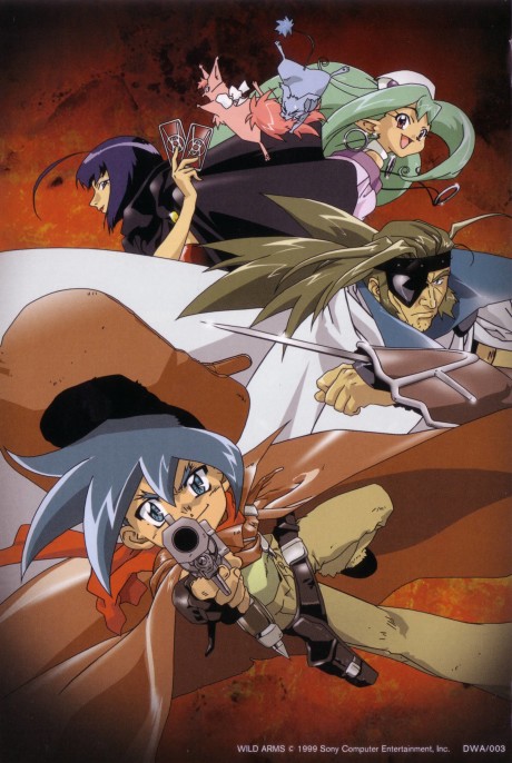 ワイルドアームズ トワイライトヴェノム 封面