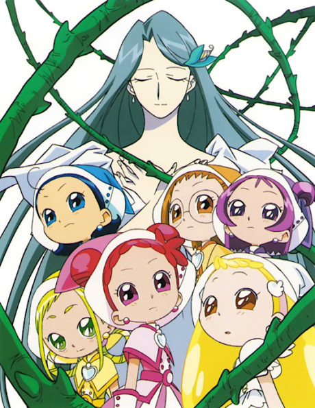 おジャ魔女どれみドッカ～ン！ 封面