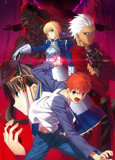 Fate/stay night 封面