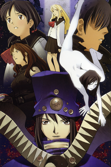 ブギーポップは笑わない Boogiepop Phantom 封面
