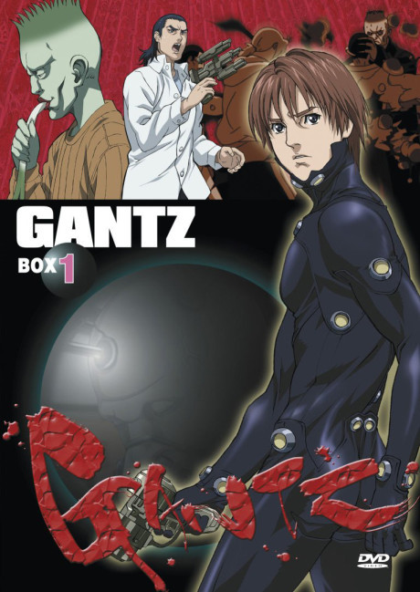 GANTZ ～the first stage～ 封面