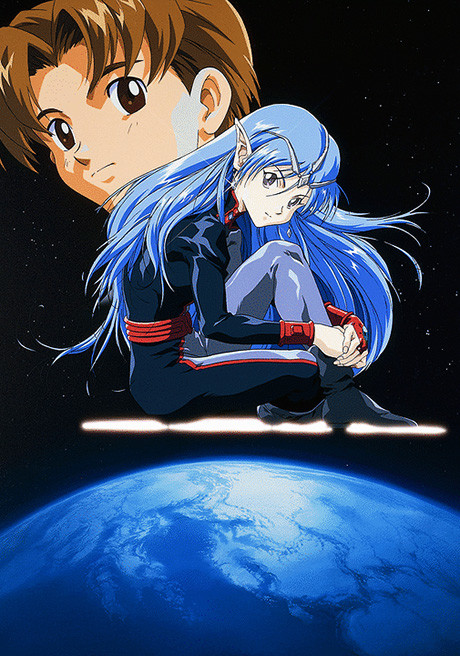 星界の戦旗 封面