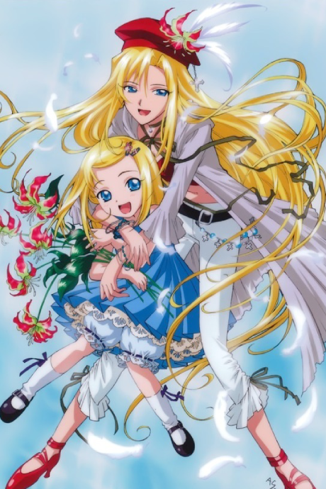 カレイドスター Legend of phoenix～レイラ・ハミルトン物語～ 封面