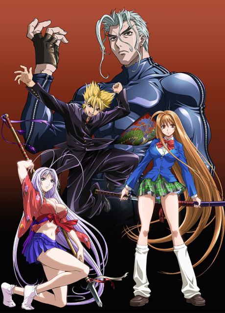 天上天下 ULTIMATE FIGHT 封面