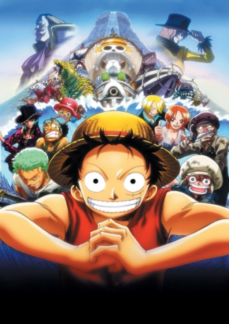 ONE PIECE THE MOVIE デッドエンドの冒険 封面