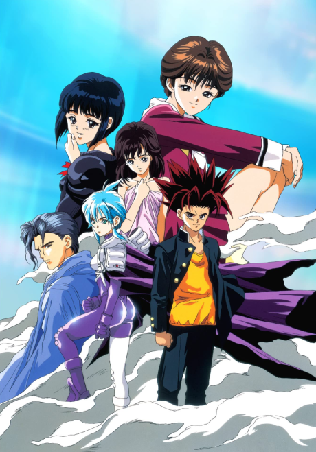 D･N･A2 ～何処かで失くしたあいつのアイツ～ 封面