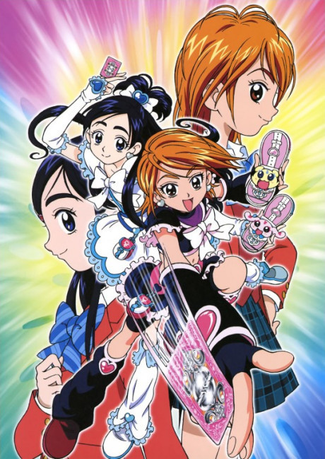 ふたりはプリキュア 封面