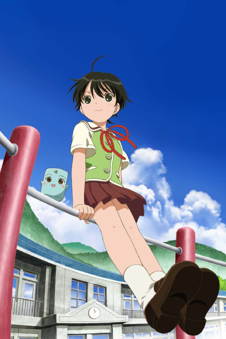 ぺとぺとさん 封面
