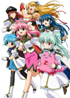 ギャラクシーエンジェルX 封面