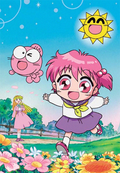 きんぎょ注意報! 封面