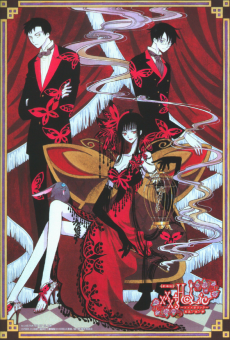 劇場版xxxHOLiC 真夏ノ夜ノ夢 封面