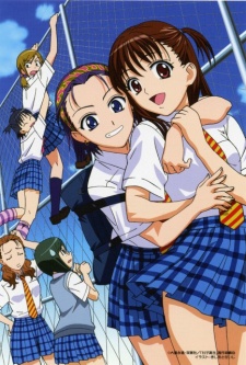 女子高生 GIRL'S-HIGH 封面