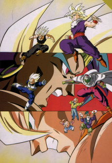 ドラゴンボールZ 燃えつきろ!!熱戦・烈戦・超激戦 封面