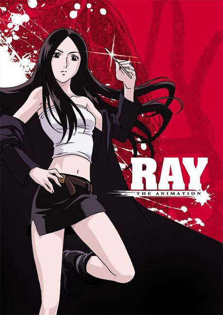 RAY THE ANIMATION 封面