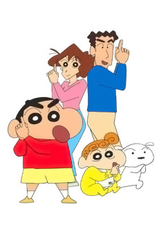 クレヨンしんちゃん 封面