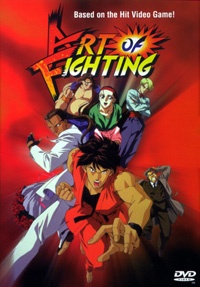 バトルスピリッツ竜虎の拳 封面