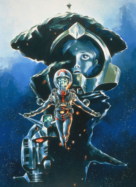 機動戦士ガンダムIII めぐりあい宇宙編 封面
