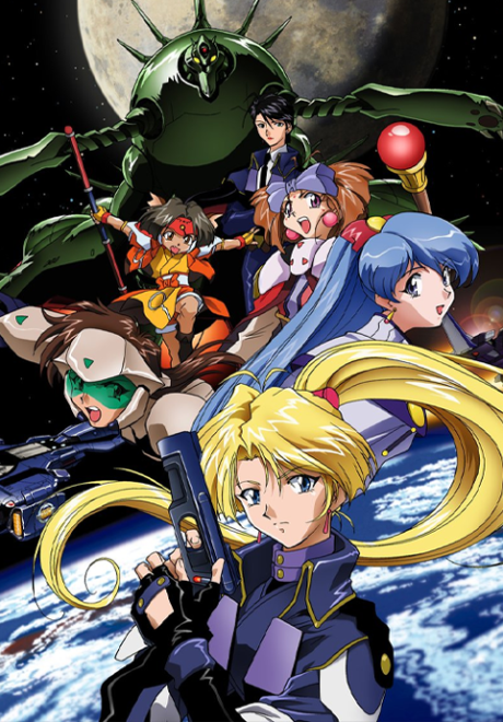 メルティランサー　The Animation 封面