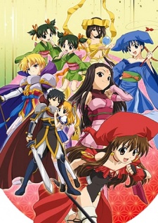 はっぴぃセブン ～ざ・テレビまんが～ 封面