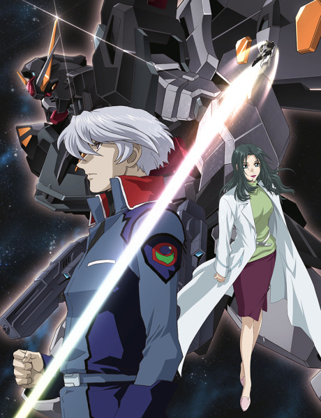 機動戦士ガンダムSEED C.E.73 STARGAZER 封面