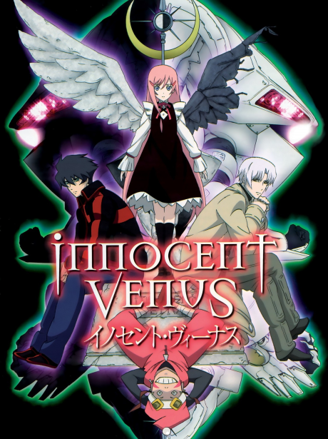 INNOCENT VENUS - イノセント・ヴィーナス- 封面