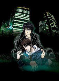 NIGHT HEAD GENESIS 封面