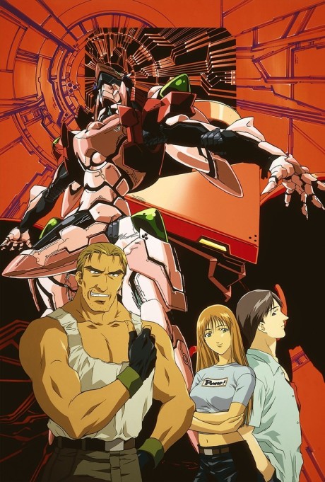 Z.O.E Dolores, i 封面