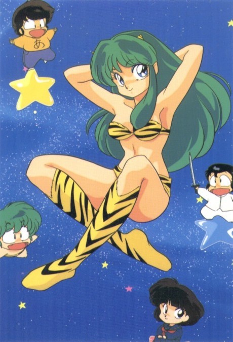 うる星やつら 封面