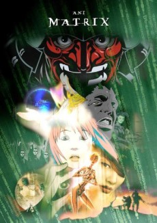 アニマトリックス 封面