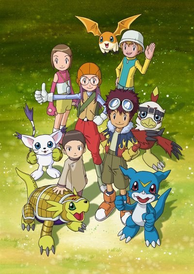 デジモンアドベンチャー02 封面