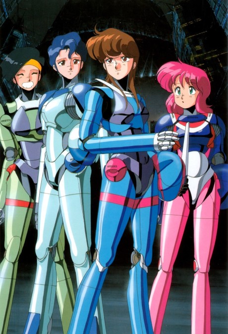 バブルガムクライシス 封面