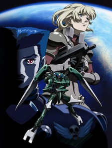 BLUE GENDER THE WARRIOR 封面