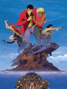ルパン三世 DEAD OR ALIVE 封面